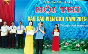 Hội thi Báo cáo viên giỏi thị xã Mỹ Hào năm 2019