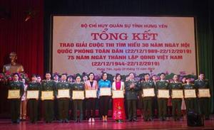 Tổ chức trao giải Cuộc thi tìm hiểu 30 năm Ngày hội Quốc phòng toàn dân và 75 năm Ngày thành lập Quân đội nhân dân Việt Nam