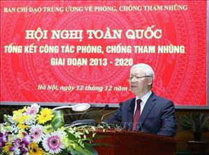 Về tăng cường sự lãnh đạo của Ðảng đối với công tác thu hồi tài sản bị thất thoát, chiếm đoạt trong các vụ án hình sự về tham nhũng, kinh tế