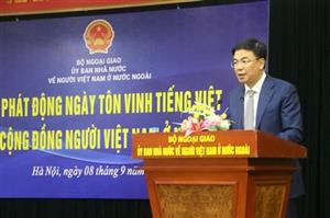 Phát động Ngày Tôn vinh tiếng Việt trong cộng đồng người Việt Nam ở nước ngoài