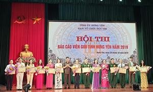 Chung khảo Hội thi Báo cáo viên giỏi tỉnh Hưng Yên năm 2019