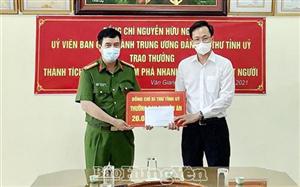 Đồng chí Bí thư Tỉnh ủy Nguyễn Hữu Nghĩa biểu dương tinh thần, quyết tâm phá án của lực lượng công an