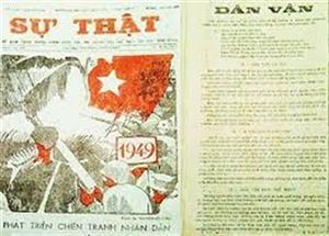 Tác phẩm 