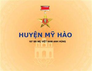 Bà mẹ Việt Nam anh hùng huyện Mỹ Hào, tỉnh Hưng Yên (1994 - 2015)