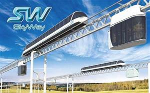 Cảnh giác với thủ đoạn kinh doanh đa cấp Skyway