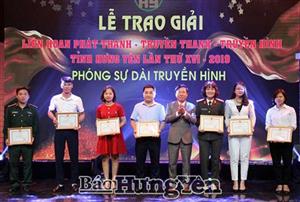 Trao giải Liên hoan Phát thanh - Truyền thanh - Truyền hình tỉnh Hưng Yên lần thứ XVI