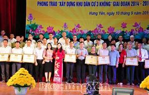 Biểu dương khu dân cư tiêu biểu trong thực hiện phong trào “Xây dựng khu dân cư 3 không” giai đoạn 2014 – 2019