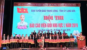 Khai mạc Hội thi Báo cáo viên giỏi khu vực I năm 2019