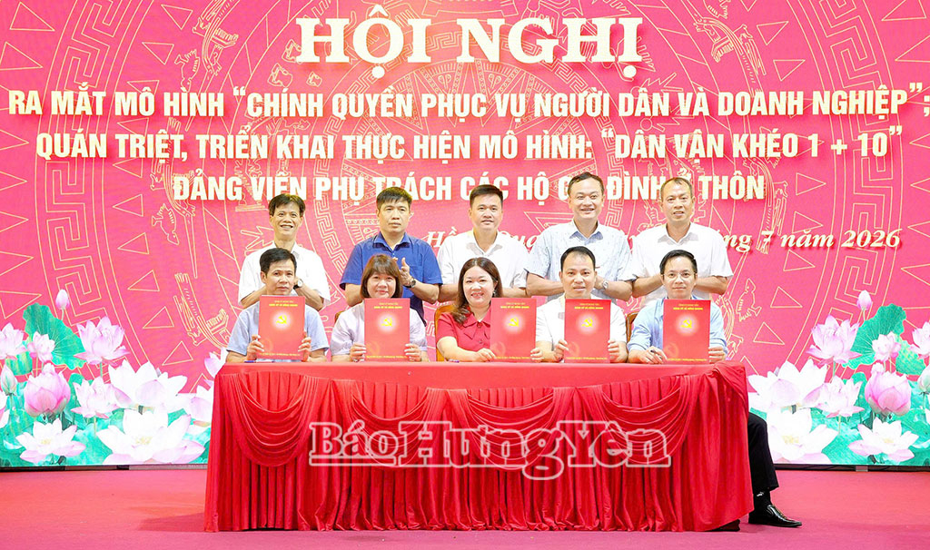Xã Hồng Quang ra mắt mô hình “Chính quyền phục vụ người dân và doanh nghiệp”