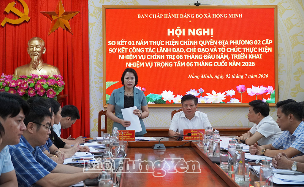 Xã Hồng Minh sơ kết 1 năm thực hiện mô hình chính quyền địa phương hai cấp