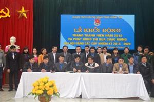 Hưng Yên: Khởi động Tháng Thanh niên và phát động thi đua chào mừng Đại hội Đảng các cấp nhiệm kỳ 2015 – 2020