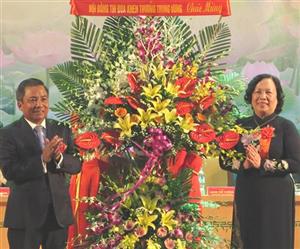 Đại hội Thi đua yêu nước tỉnh Hưng Yên lần thứ VIII, giai đoạn 2015 - 2020