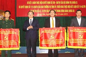 Ban Thường vụ Tỉnh ủy Hưng Yên: Tổng kết thực hiện Chỉ thị số  30 - CT/TW về xây dựng và thực hiện Quy chế dân chủ ở cơ sở