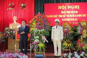 Công an tỉnh: Tổng kết phong trào thi đua “Vì an ninh Tổ quốc”, phong trào “Toàn dân bảo vệ an ninh Tổ quốc” năm 2015 và phát động thi đua năm 2016