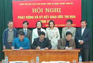 Hưng Yên: Khối thi đua các ban Đảng của Tỉnh ủy, đơn vị trực thuộc Tỉnh ủy ký kết giao ước thi đua năm 2017
