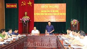 Giao ban công tác nội chính và phòng, chống tham nhũng 6 tháng đầu năm