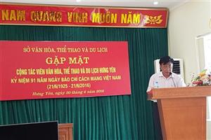 Sở Văn hóa, Thể thao và Du lịch tỉnh: Gặp mặt cộng tác viên nhân kỷ niệm Ngày báo chí cách mạng Việt Nam 21/6