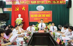 Đại hội Chi bộ Ban Nội chính Tỉnh ủy lần thứ nhất, nhiệm kỳ 2015-2020