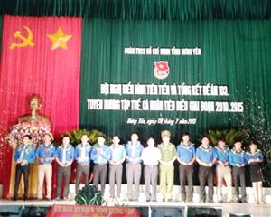 Tỉnh Đoàn Hưng Yên: tuyên dương tập thể, cá nhân tiêu biểu giai đoạn 2010 - 2015