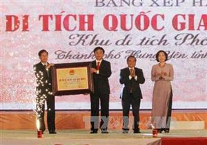 Hưng Yên: Đón Bằng công nhận di tích quốc gia đặc biệt đối với Khu di tích Phố Hiến và khai mạc các lễ hội văn hóa dân gian Phố Hiến