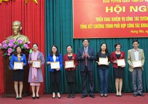 Triển khai nhiệm vụ công tác tuyên giáo năm 2017