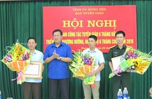 Hưng Yên: Triển khai nhiệm vụ công tác tuyên giáo 6 tháng cuối năm 2018