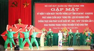 Hưng Yên: Gặp mặt kỷ niệm 71 năm Ngày truyền thống lực lượng vũ trang tỉnh