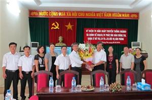 Thành phố Hưng Yên: Gặp mặt nhân kỷ niệm 70 năm ngày truyền thống các ngành Tài chính - Kế hoạch, Tư pháp, Văn hóa - Thông tin, Quản lý đô thị, Lao động – Thương binh và xã hội, Nội vụ, Văn phòng