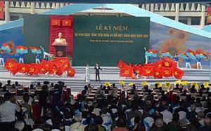 Long trọng kỷ niệm 50 năm cuộc Tổng tiến công và nổi dậy Xuân Mậu Thân 1968