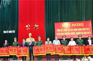 Danh sách 13 tổ chức cơ sở đảng đạt trong sạch vững mạnh tiêu biểu 5 năm liền (2010 -2014) được Ban Thường vụ Tỉnh ủy tặng Cờ tại Hội nghị triển khai nhiệm vụ công tác xây dựng Đảng tỉnh năm 2015