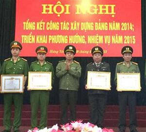 Công an tỉnh tổng kết xây dựng Đảng năm 2014