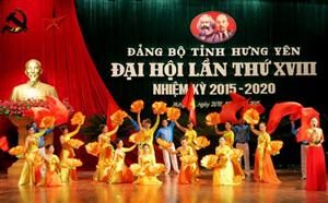 Tổng duyệt Chương trình Nghệ thuật chào mừng Đại hội Đảng bộ tỉnh Hưng Yên lần thứ XVIII, nhiệm kỳ 2015 - 2020