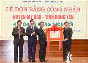 Huyện Mỹ Hào tổ chức lễ đón bằng công nhận huyện đạt chuẩn nông thôn mới giai đoạn 2011 - 2017