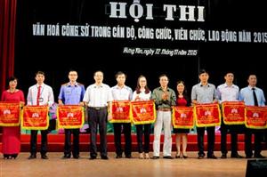 Hội thi Văn hóa công sở trong cán bộ, công chức, viên chức lao động  tỉnh năm 2015