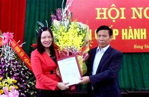 Công bố quyết định chuẩn y kết quả bầu cử Bí thư Đảng ủy Khối Doanh nghiệp tỉnh