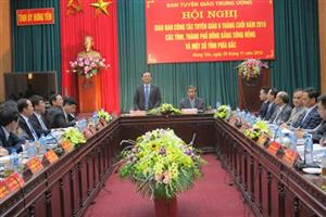 Giao ban công tác Tuyên giáo 6 tháng cuối năm 2016 các tỉnh, thành ủy đồng bằng sông Hồng và một số tỉnh Đông Bắc