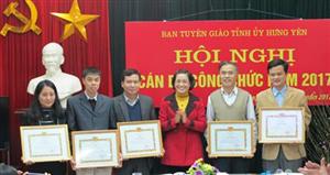 Ban Tuyên giáo Tỉnh ủy Hưng Yên: Hội nghị cán bộ công chức năm 2017