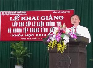 Hưng Yên: Khai giảng lớp cao cấp lý luận chính trị hệ không tập trung