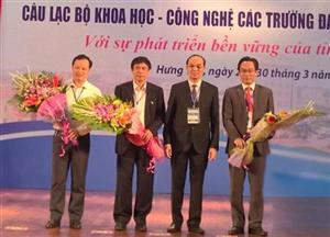 Hội thảo “Các trường đại học kỹ thuật với sự phát triển bền vững của tỉnh Hưng Yên”