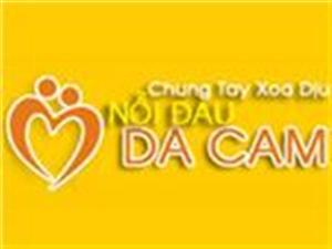 55 năm thảm họa da cam ở Việt Nam (10/8/1961-10/8/2016)