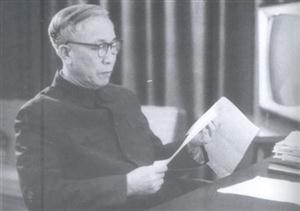 Đồng chí Lê Đức Thọ - Tấm gương người cộng sản kiên trung