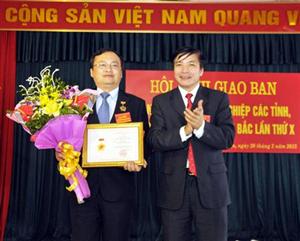 Tọa đàm Đảng ủy Khối Doanh nghiệp các tỉnh, thành phố khu vực miền Bắc lần thứ X