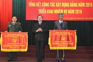 Hưng Yên: Triển khai công tác xây dựng Đảng năm 2016