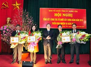 Triển khai công tác tổ chức xây dựng Đảng năm 2017