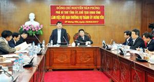 Năm 2018, thành phố Hưng Yên phấn đấu đạt đô thị loại II