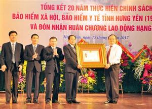 BHXH tỉnh đón nhận Huân chương Lao động hạng Nhì