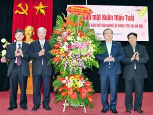 Hội đồng hương báo chí, văn nghệ sỹ Hưng Yên tại Hà Nội: Gặp mặt đầu xuân Mậu Tuất