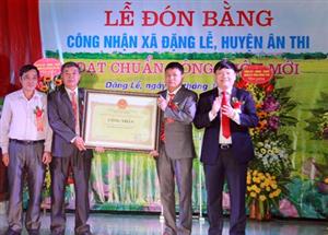 Chủ tịch UBND tỉnh Nguyễn Văn Phóng dự Lễ đón Bằng công nhận xã Đặng Lễ đạt chuẩn NTM