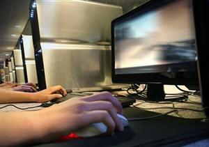 Một bản báo cáo thiếu khách quan, sai sự thật về tự do Internet ở Việt Nam