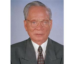 Nguyên Chủ tịch nước Lê Đức Anh từ trần